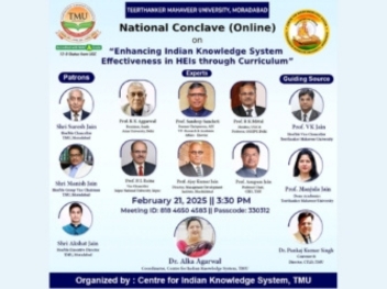 Enhancing Indian Knowledge System Effectiveness in HEIs through Curriculum