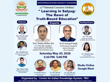 Learning in Satyug: The Dawn of Truth-Based Education.