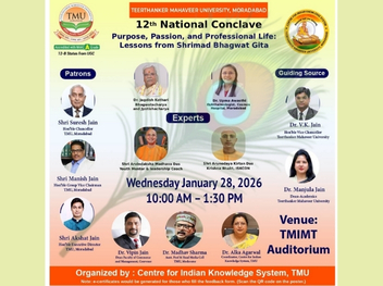 Purpose, Passion, and Professional Life: Lessons from Shrimad Bhagwat Gita