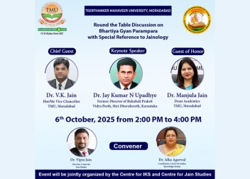 Round the Table Discussion on Bhartiya Gyan Parampara with Special Reference to Jainology