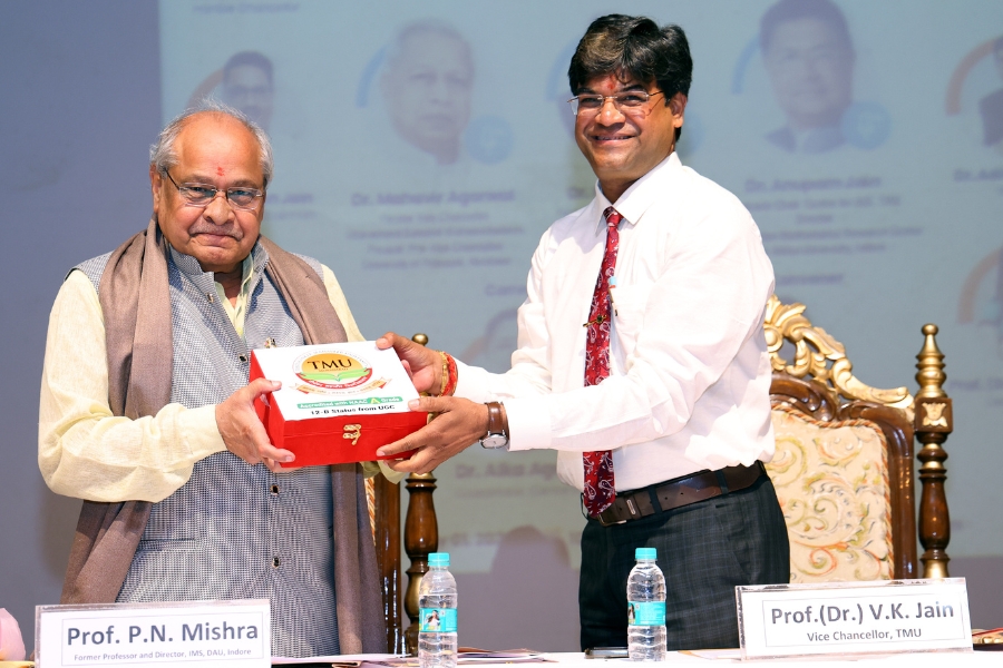 Centre for Indian Knowledge System