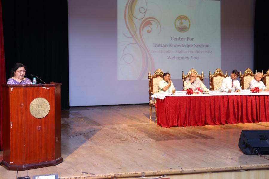 Centre for Indian Knowledge System