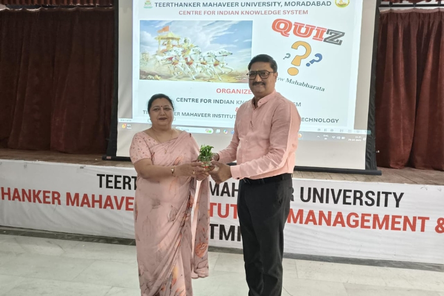 Centre for Indian Knowledge System