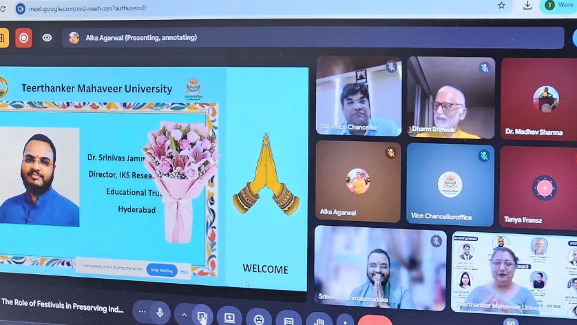 Centre for Indian Knowledge System