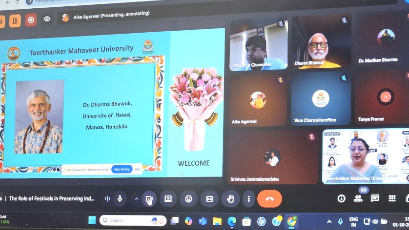 Centre for Indian Knowledge System