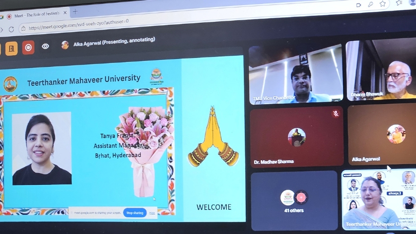 Centre for Indian Knowledge System