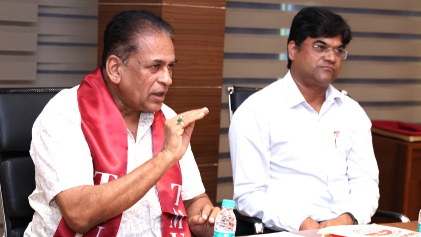 Centre for Indian Knowledge System