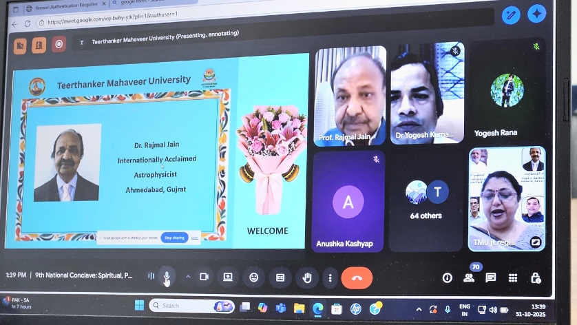 Centre for Indian Knowledge System