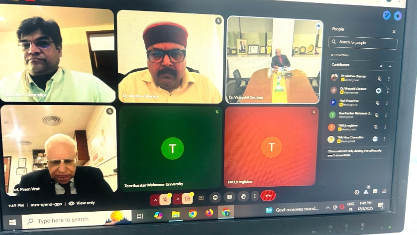 Centre for Indian Knowledge System