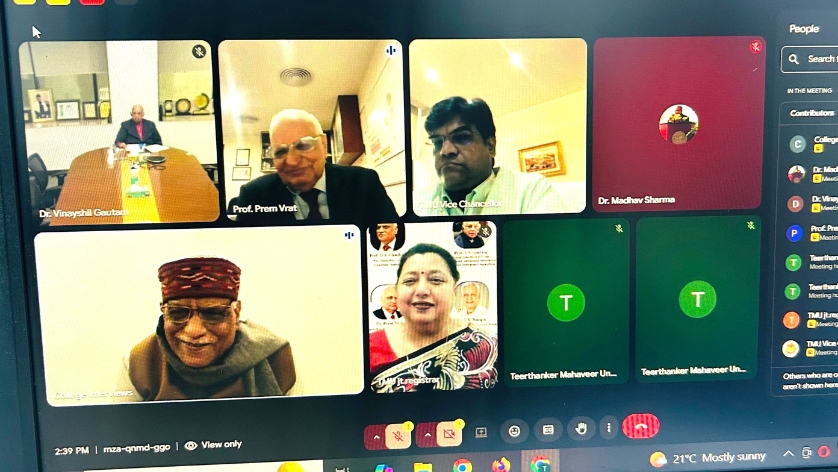 Centre for Indian Knowledge System