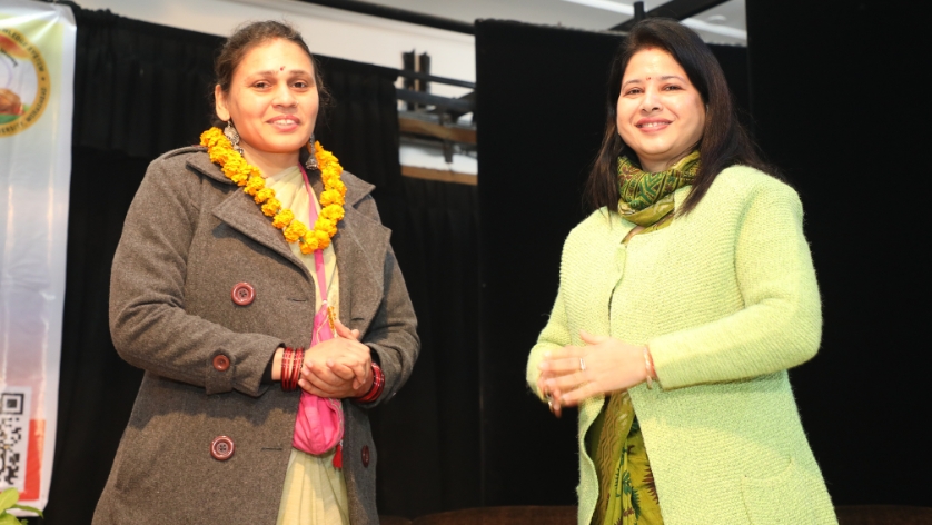 Centre for Indian Knowledge System