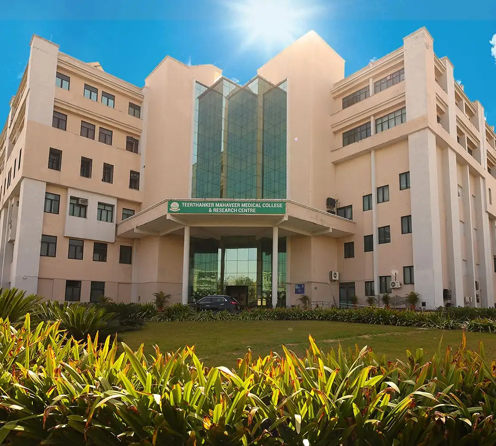 Medical College