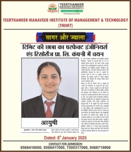 Tmimt Placements News