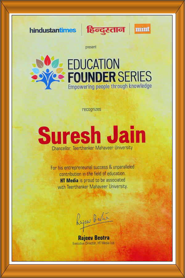 Excellence in Entrepreneurship & Innovation