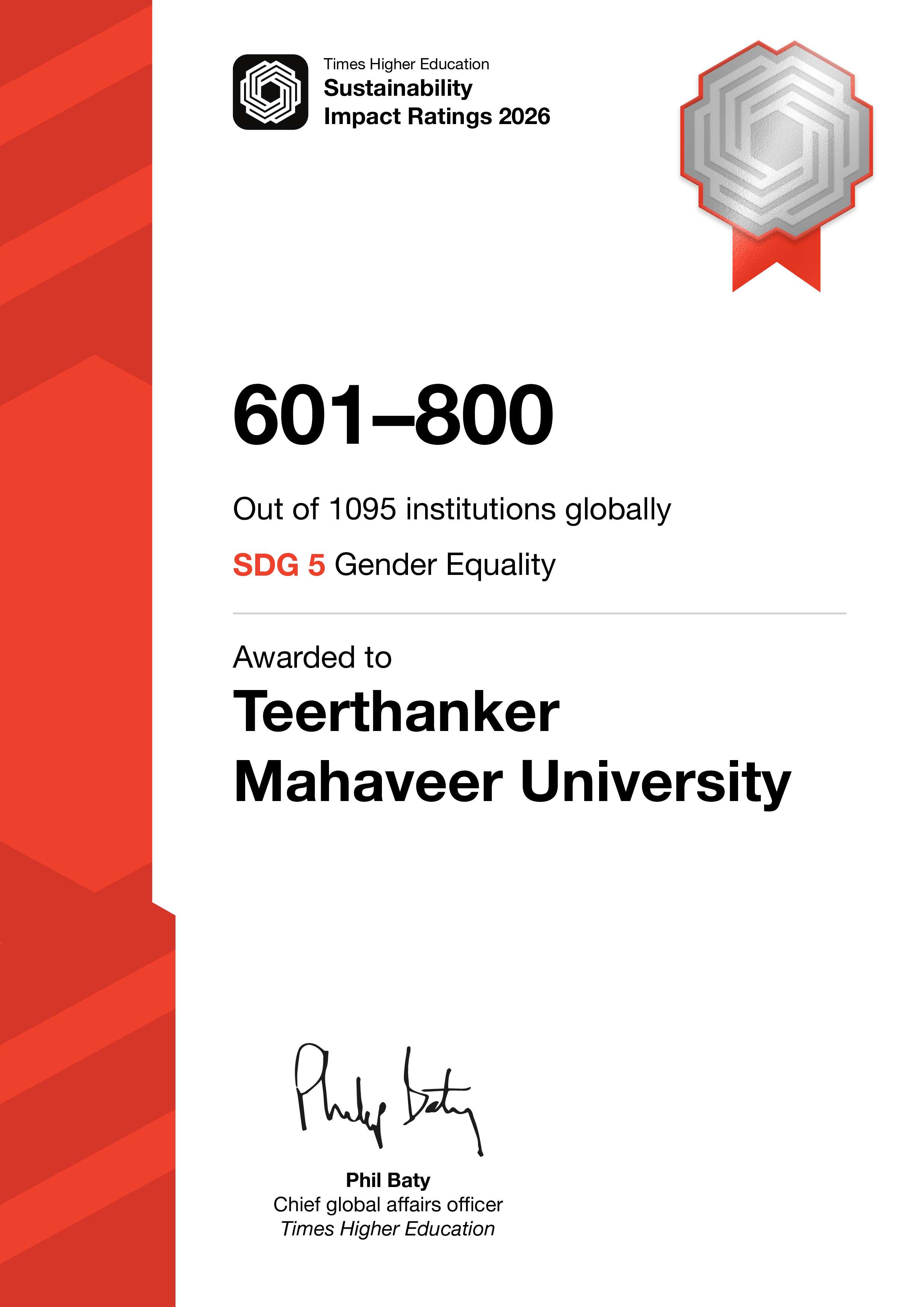 WURI Ranking: SDG-5 Global Certificate