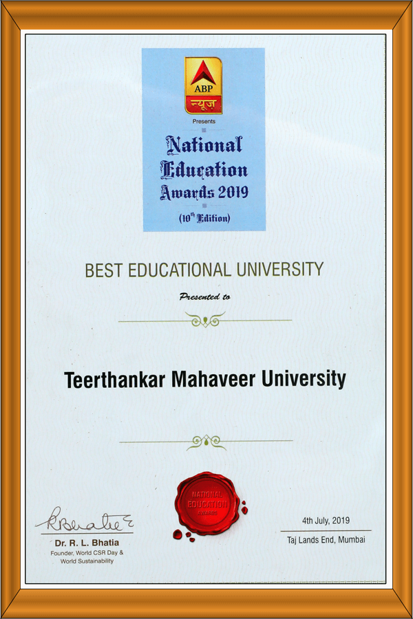 Management Leadership & Academic Excellence