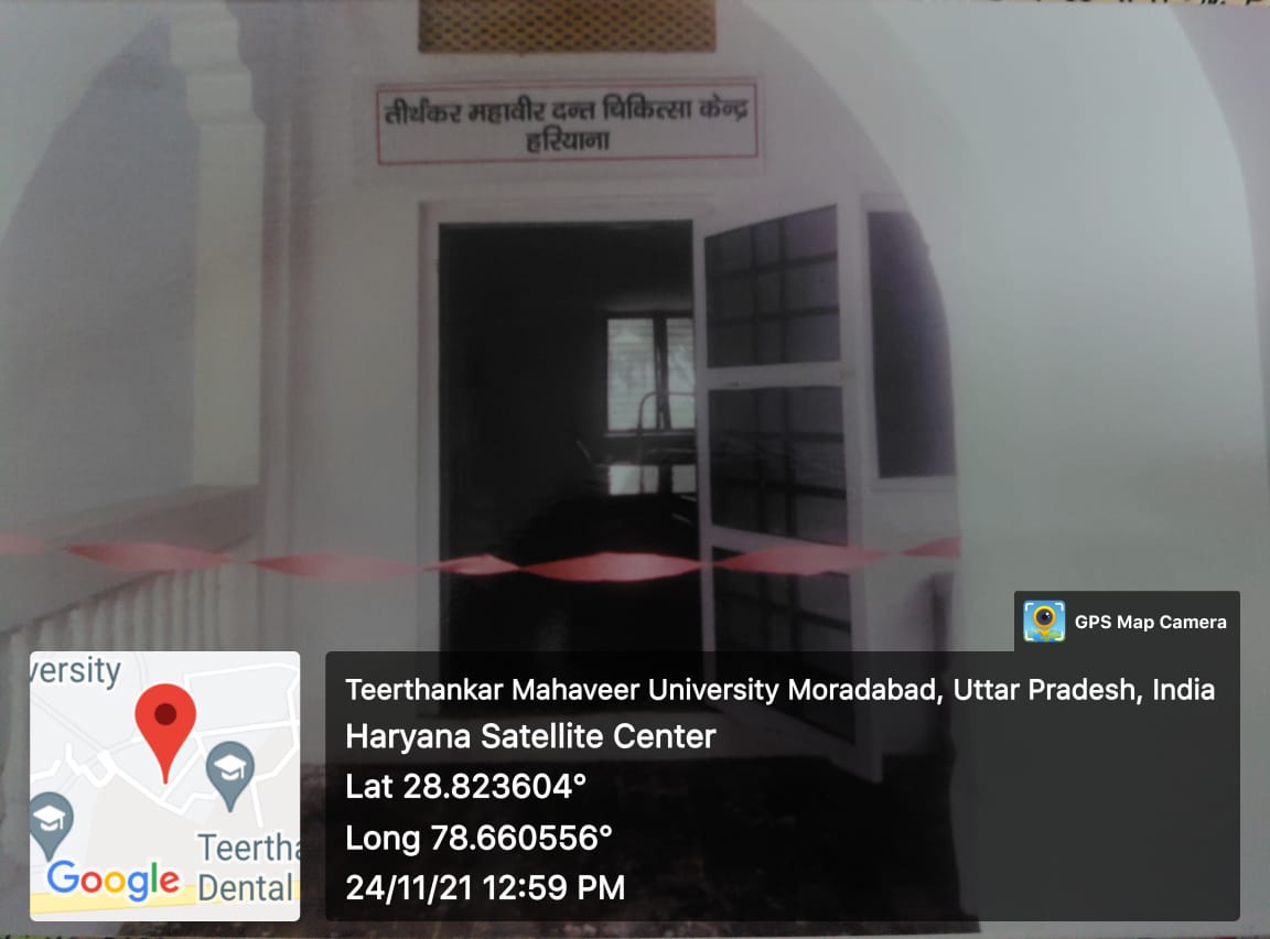 Haryana Satellite Centre