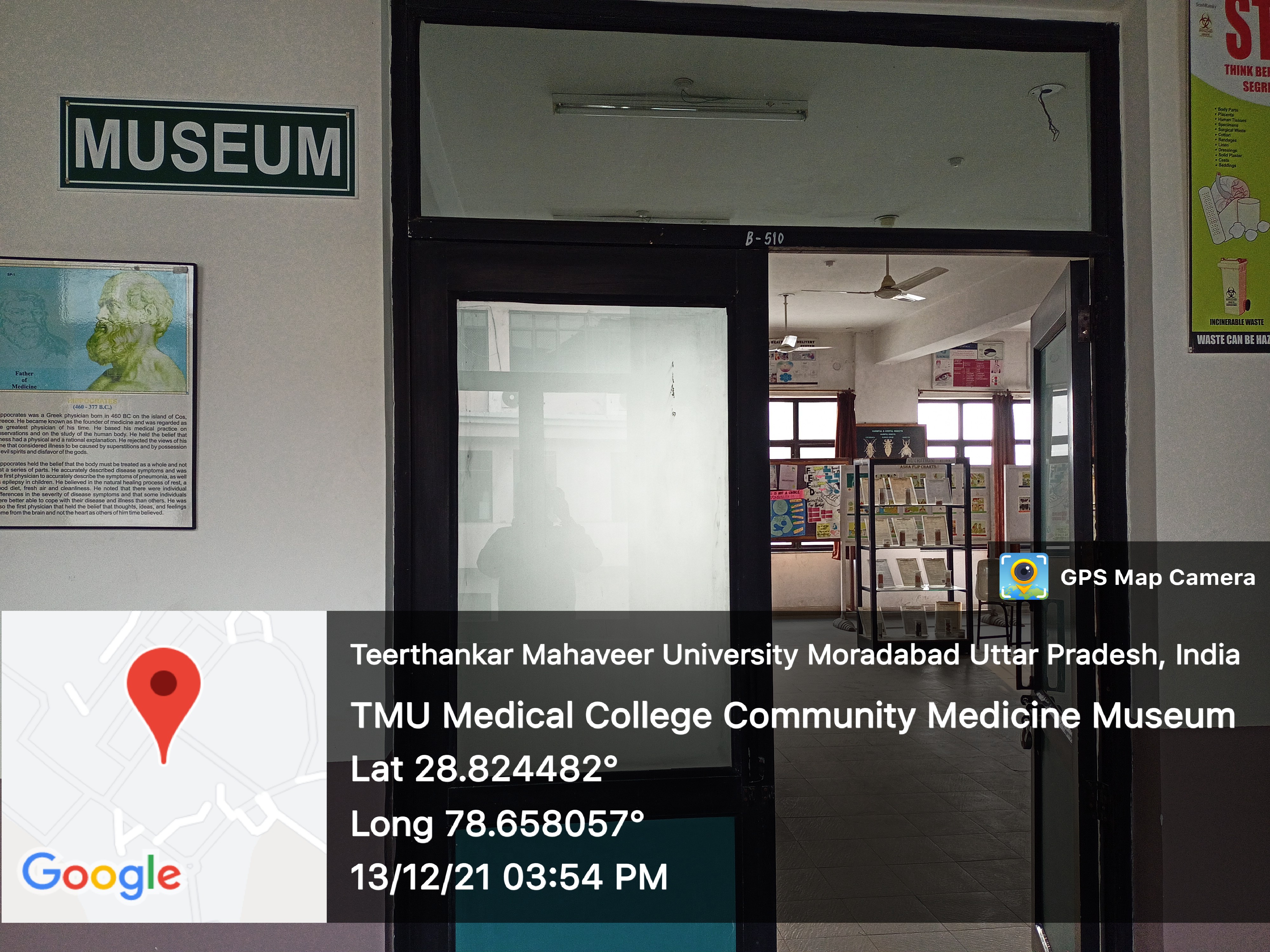 TMU communitymedicine