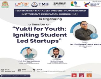 student-led startup