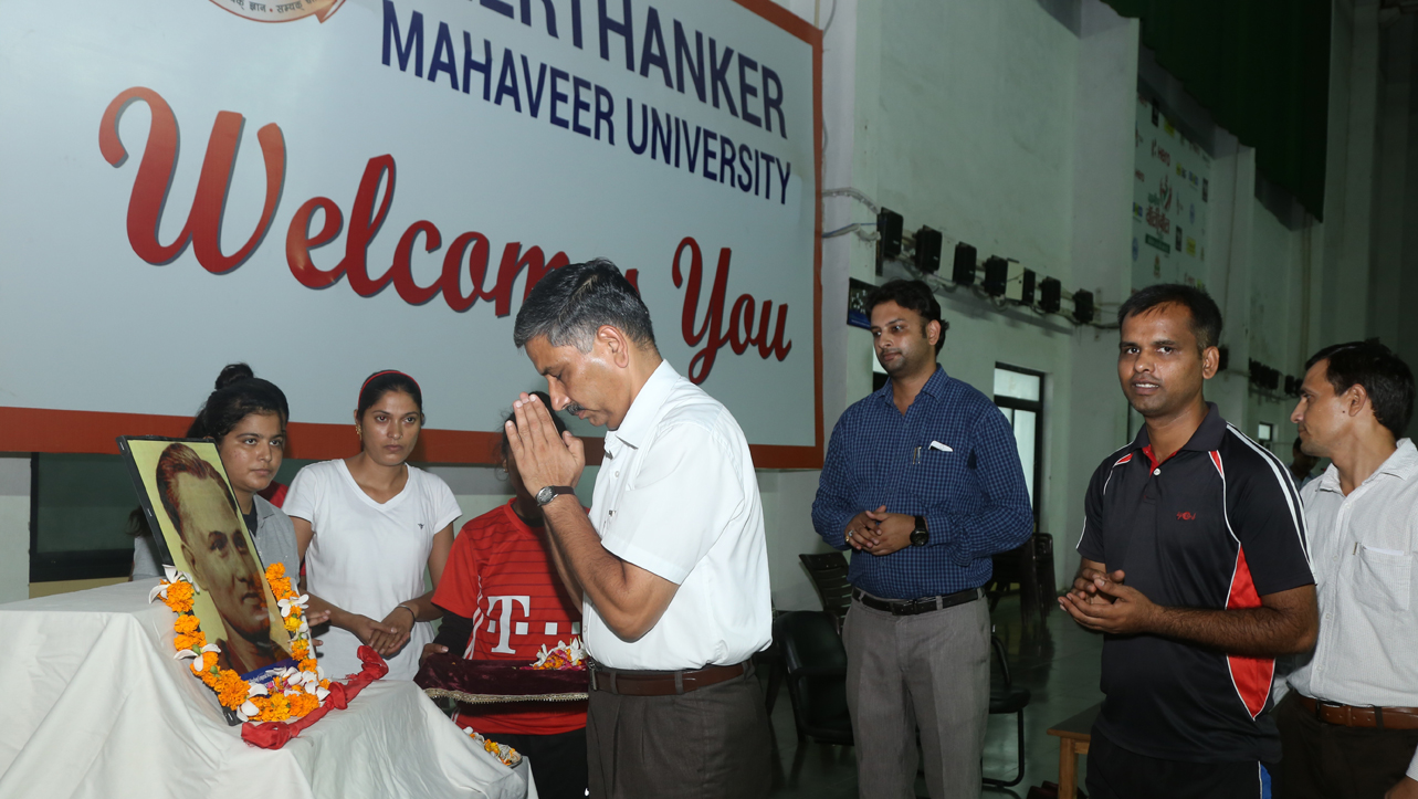 TMIMT College of Physical Education Conducted  National sports Day Celebration