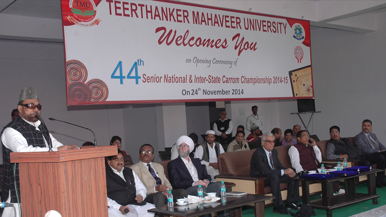 TMIMT College of Physical Education Hosted  44th Senior National & Interstate Carom Championship