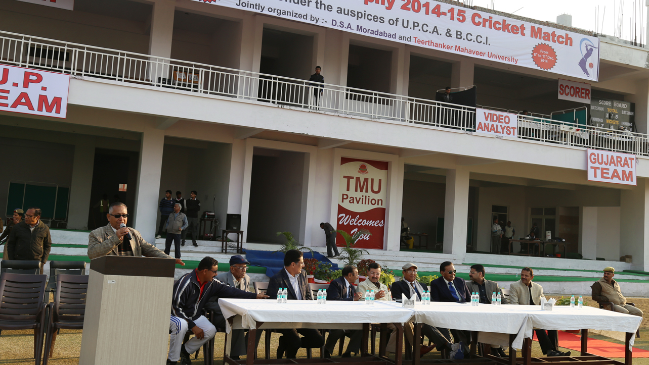 TMIMT College of Physical Education Hosted  Col. C.K Nayudu Trophy