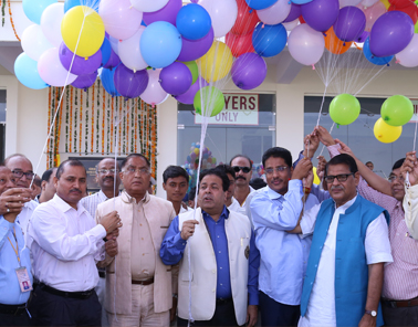 TMU physical education college championship inauguration