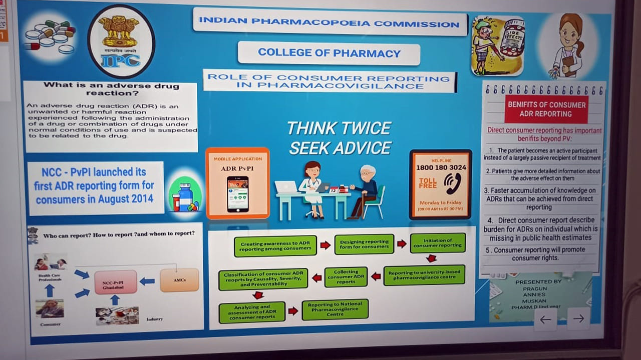 TMU National Pharmacovigilance Week