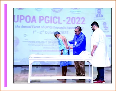 UPOA PGICL Workshop | TMU