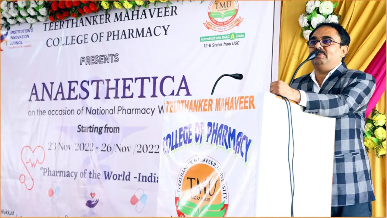 National Pharmacy Week Celebration | TMU