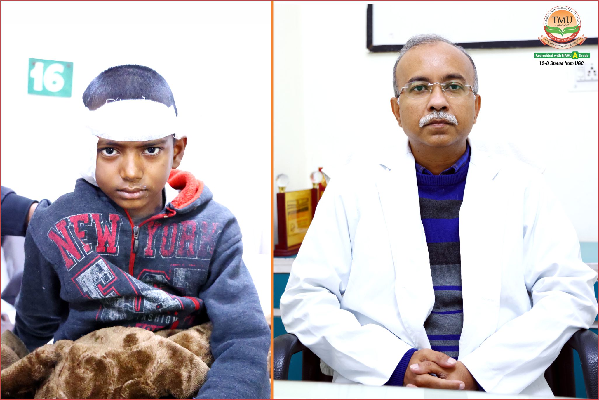 TMU Hospital’s Doctor Performed Successful Rare Ear Surgery