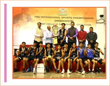 TMU Interschool Basketball Championship