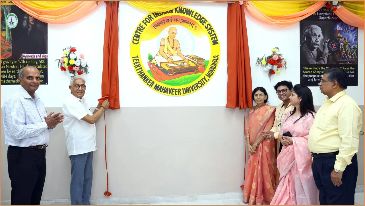 Inauguration-Centre for Indian Knowledge System (CIKS) | TMU
