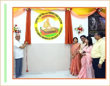 Inauguration-Centre for Indian Knowledge System (CIKS) | TMU