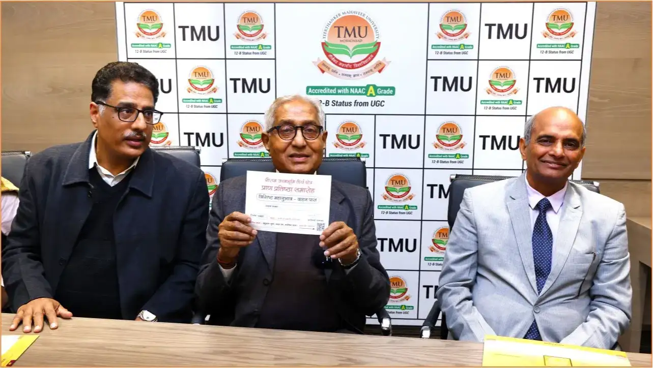 Ram Mandir Consecration invitation to TMU's Chancellor | TMU News