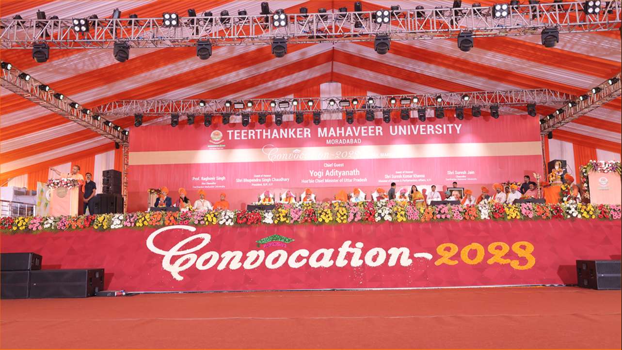 TMU Convocation 2023 | TMU News | Best Private University