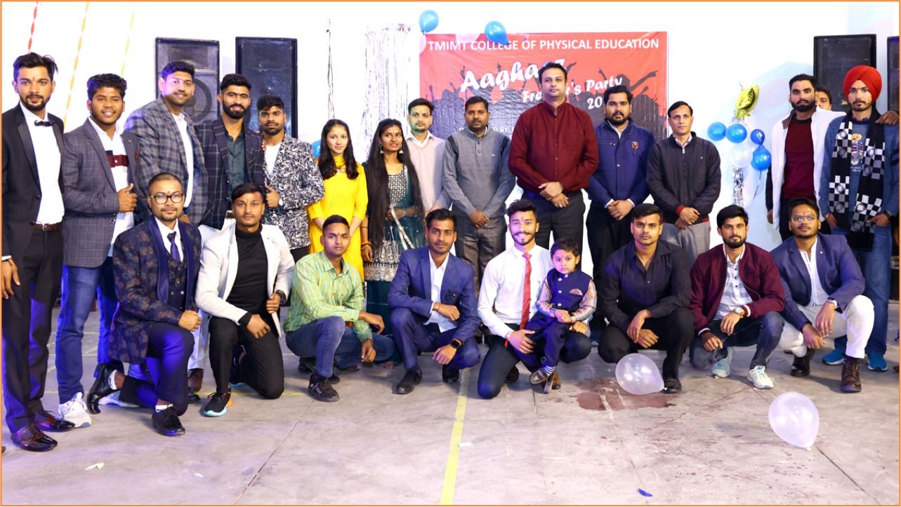 TMIMT College of Physical Education Freshers Party 2022