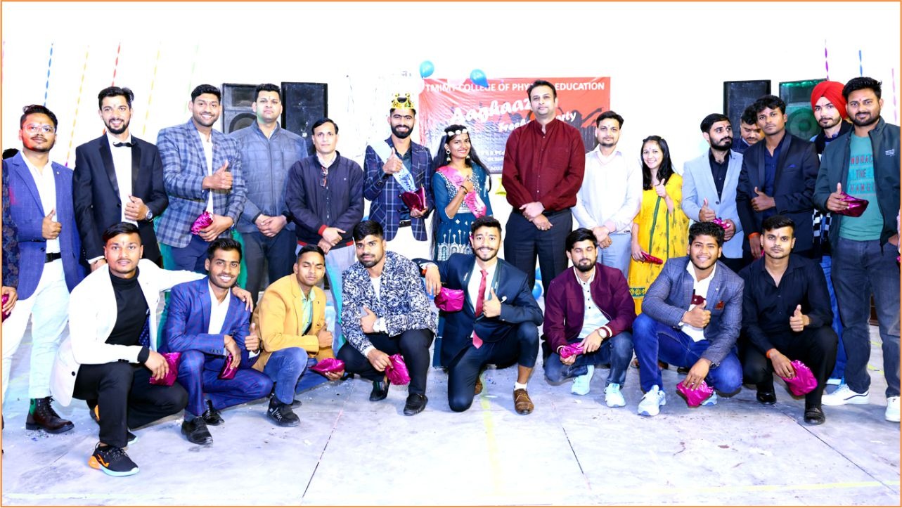 TMIMT College of Physical Education Freshers Party 2022