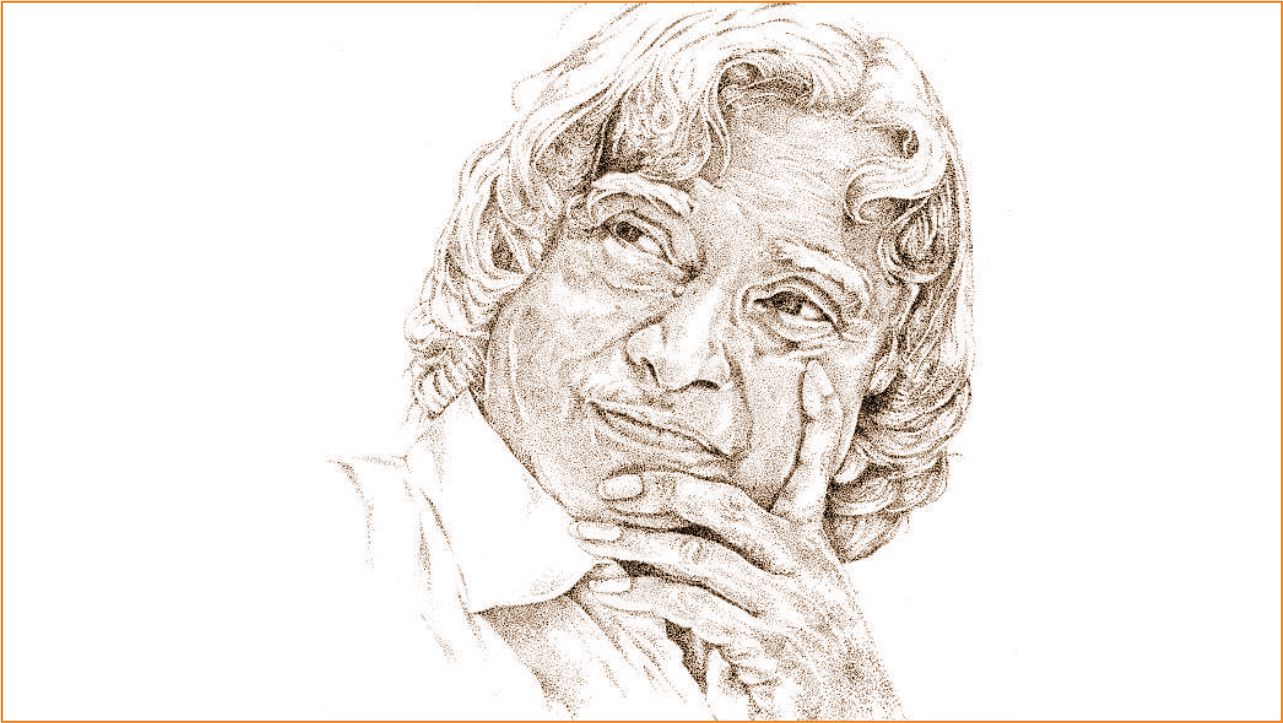 Portrait gifted to APJ Abdul Kalam