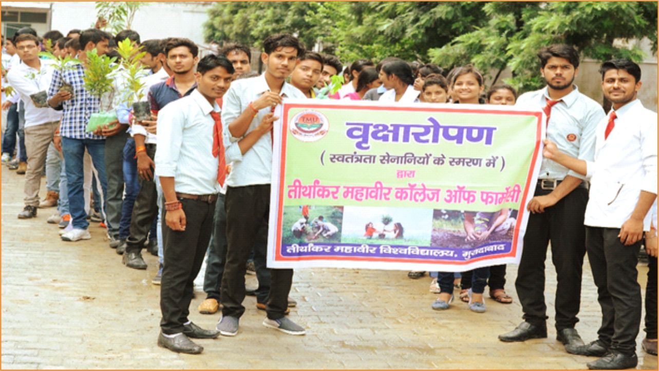 Tree Plantation Programme by TMU College of Pharmacy