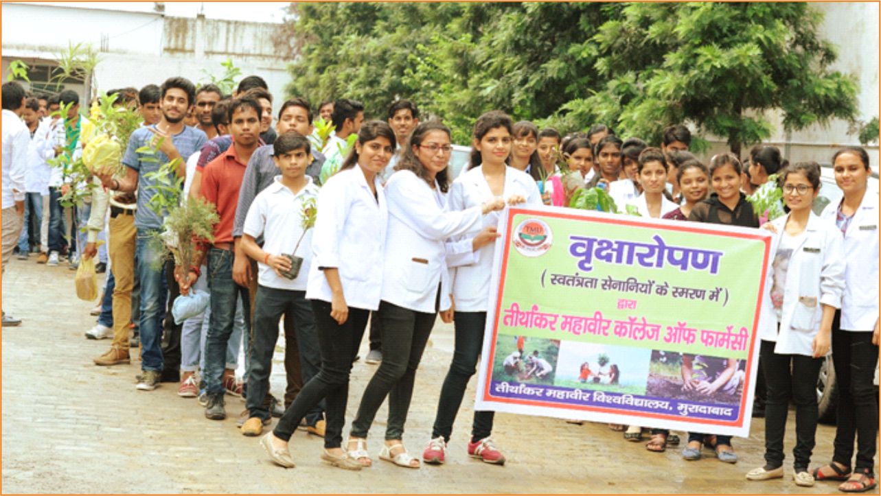 Tree Plantation Programme by TMU College of Pharmacy