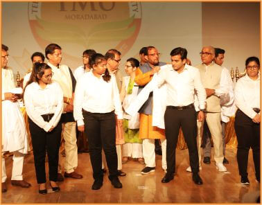 TMU of medical college & research centre function